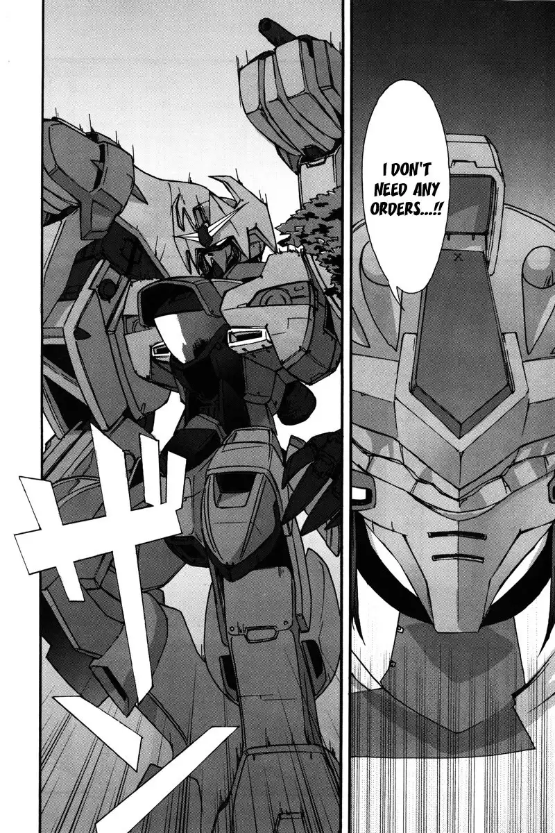 Kidou Shinseiki Gundam X - Under the Moonlight Chapter 6 20